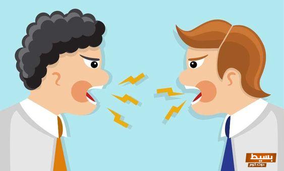 تفسير حلم الكلام الجارح في المنام 5 تفسير حلم الكلام الجارح في المنام